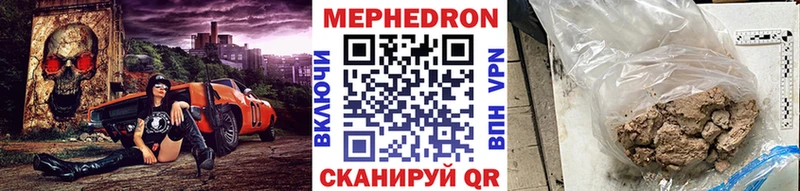 Где купить наркоту Судогда МАРИХУАНА СОЛЬ МЕФ Кодеин Cocaine