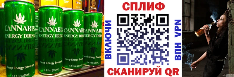 Еда ТГК конопля  Судогда 