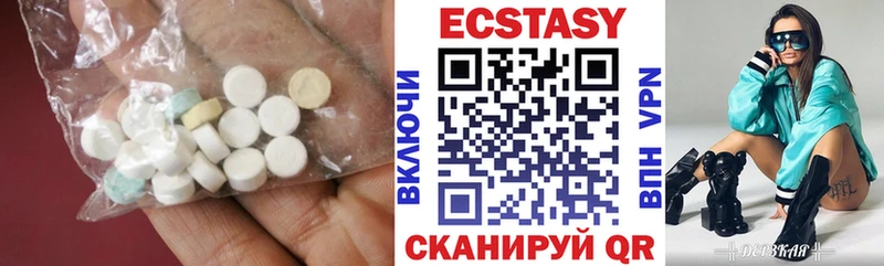 omg ССЫЛКА  Судогда  ЭКСТАЗИ Дубай 