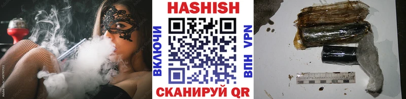 ГАШИШ индика сатива  где купить наркоту  KRAKEN tor  Судогда 