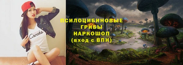 меф Абаза