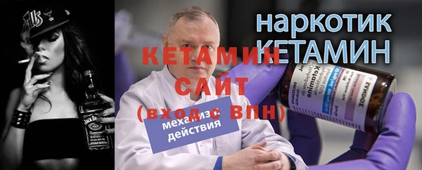 меф Абаза