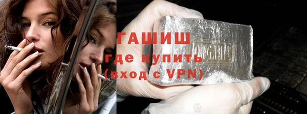 прущие крисы Абдулино