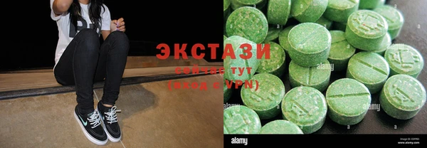 ешки Алексин