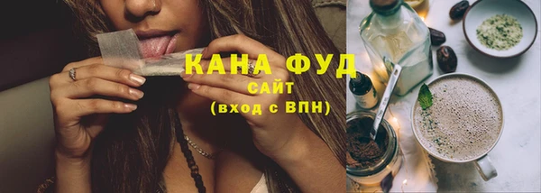 меф Абаза