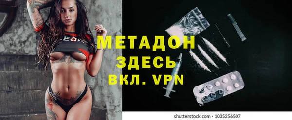 дмт Алзамай