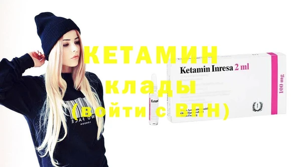 прущие крисы Абдулино