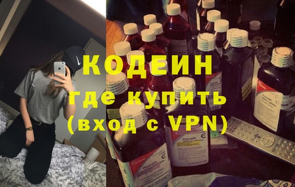 не бодяженный Остров
