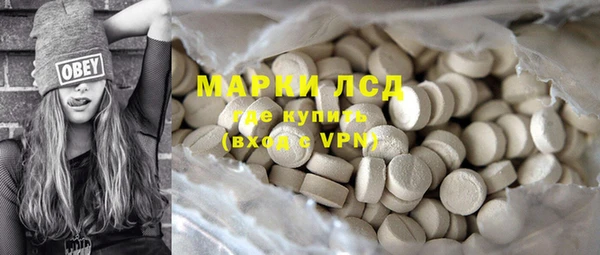 скорость Алексеевка