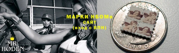 меф Абаза