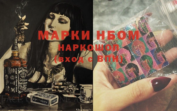 меф Абаза