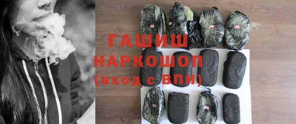 скорость Алексеевка