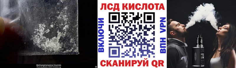 хочу наркоту  Судогда  ЛСД экстази ecstasy 